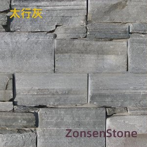 Taihang Gray
