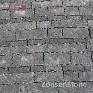 Taihang Black