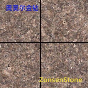 Omore Diamond