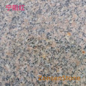 Ningyang Red