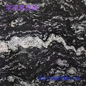 Cosmic Black Meteor