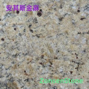 Anchis Golden Hemp