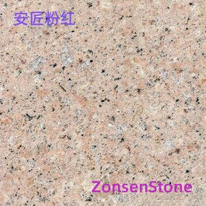 Anjiang Pink