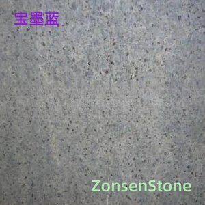 宝墨蓝