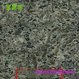 Baojing Coffee