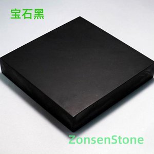 Gem Black