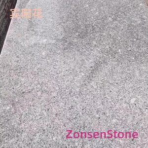 Binyang Flower