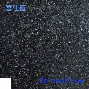 Frost Blue