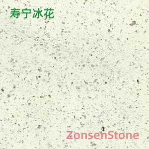 Shouning Ice Flower