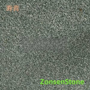 Shouqing