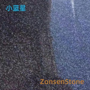 小蓝星