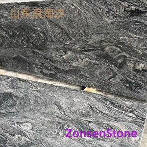 山东浪淘沙