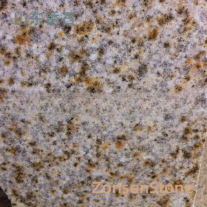 Shandong Rust Stone