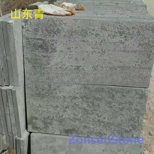 Shandong Qing