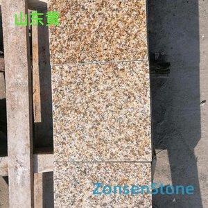 Shandong Huang