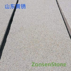 Shandong yellow rust