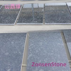 Shanxi Green