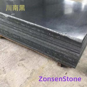 Southern Sichuan Black