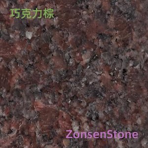 Chocolate Brown
