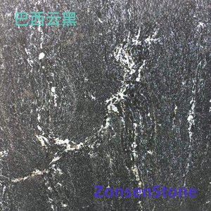 Brazilian Cloud Black