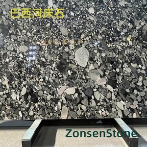Brazilian riverbed stones