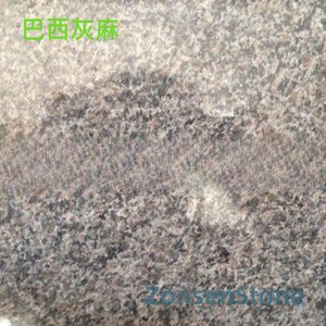 Brazilian Grey Hemp