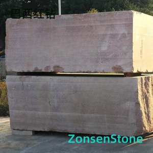 Brazilian Red Diamond
