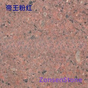 Imperial Pink
