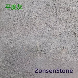 Pingdu Gray