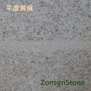 Pingdu jute