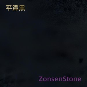 Pingtan Black