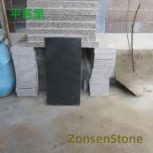 Pingyi Black