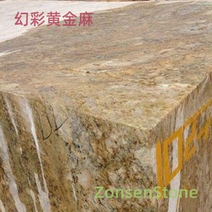 Iridescent Golden Hemp