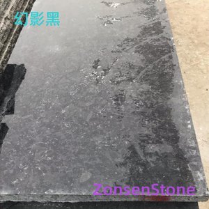 Phantom Black