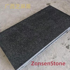 Guangxi Sesame Black