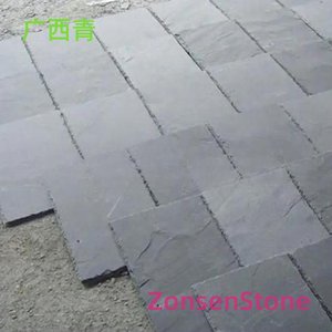 Guangxi Qing