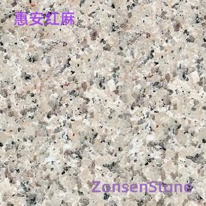 惠安红麻