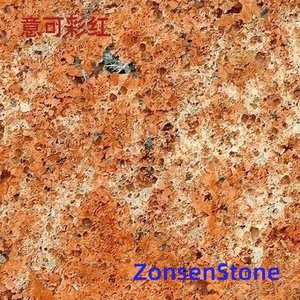 意可彩红