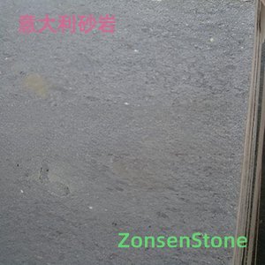 意大利砂岩