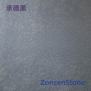 Chengde Black