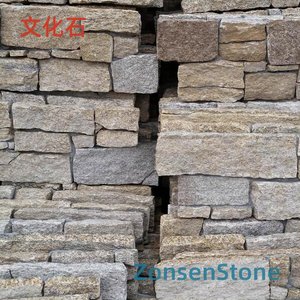 Culture Stone