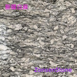 Xinjiang white hemp
