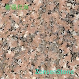 Xinjiang Red Hemp