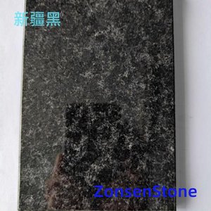 Xinjiang Black