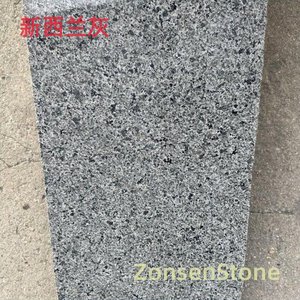 New Zealand Grey