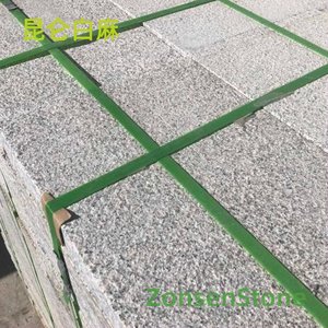 Kunlun White Hemp