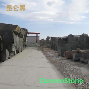 Kunlun Black
