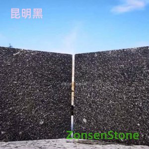 Kunming Black