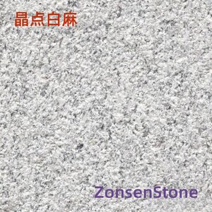 Crystal white linen
