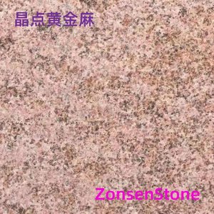 Crystal Point Golden Sesame